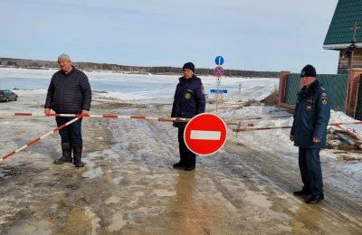 Ледовые переправы закрыты