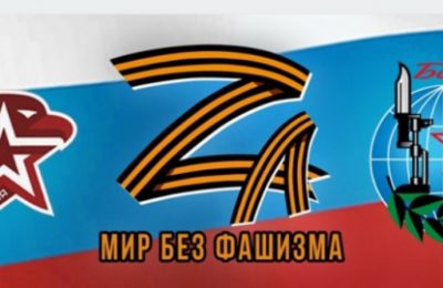 29 июня Новосибирская область примет автомарш «Юнармия – Zа Мир без фашизма. Север – Юг.2022»