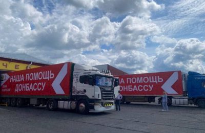 Рекордная партия гуманитарного груза в количестве более 51 тонны отправлена из Новосибирской области для жителей Донецкой Народной Республики