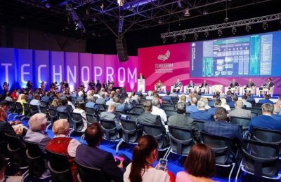 В Новосибирской области начал работу «Технопром-2022»