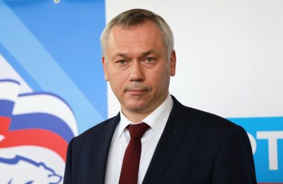 Обращение губернатора НСО Андрея Травникова