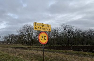 В Новосибирской области продолжает распространяться трихинеллез, его выявили уже в трех районах региона
