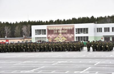 Мобилизованные военнослужащие отправляются из Новосибирской области в зону СВО