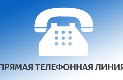 О мерах и гарантиях социальной поддержки участников специальной военной операции и членов их семей