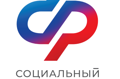 О графике выплат пенсий и пособий в Новосибирской области по линии Соцфонда в марте