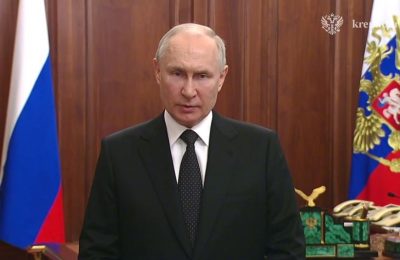 Президент России Владимир Путин обратился к гражданам страны