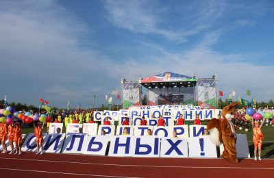 Сегодня в Ордынском прошло торжественное открытие 10-й летней спартакиады муниципальных образований Новосибирской области.