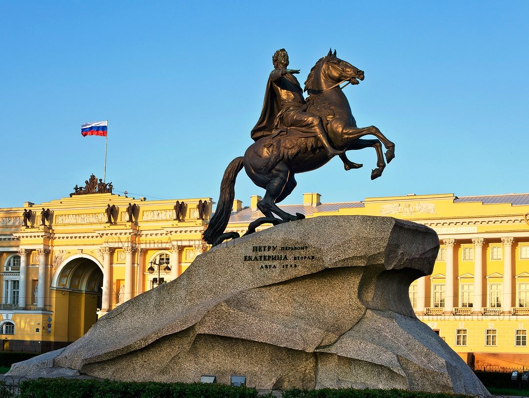 Прогулки по Санкт-Петербургу с Президентской библиотекой. Медный всадник -