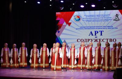 Ирменский хор получил высшую награду Международного конкурса
