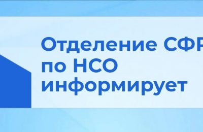 Более 100 тысяч федеральных льготников региона будут получать в следующем году набор соцуслуг в натуральном виде