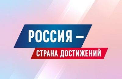 Декретный отпуск – возможность получить новую специальность