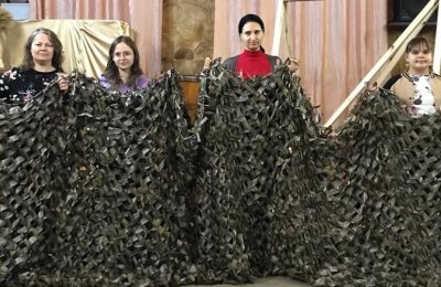 «Золотые руки ангела»