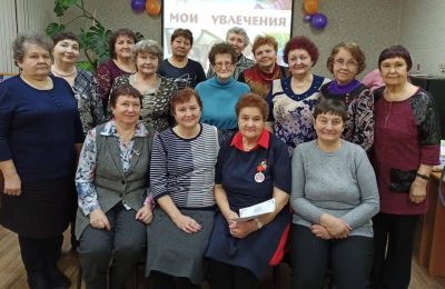 Арт-терапия «Мои увлечения»