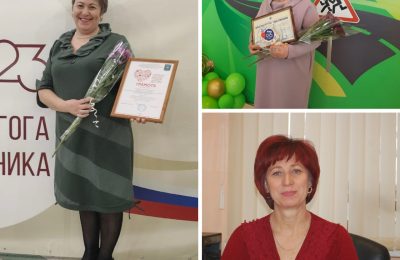 Родительское признание