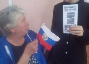 «Знание закона – сила!»