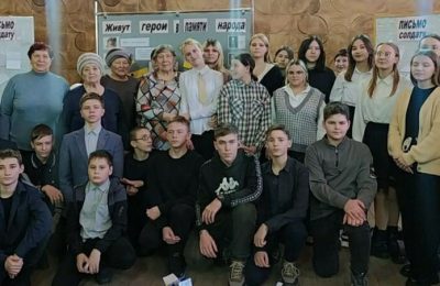 «Живут Герои в памяти народа»