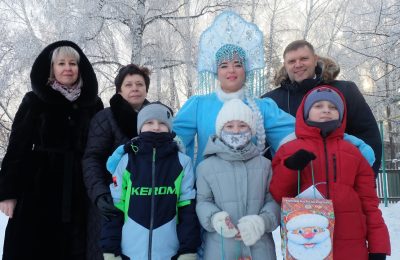 «Новогоднее настроение»