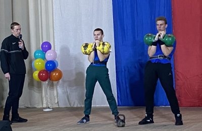Герои с нашего двора.