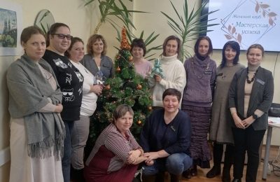 «Мастерская успеха»