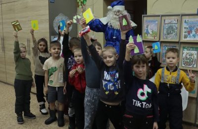 В Детской районной библиотеке провели игру «Новогоднее путешествие»