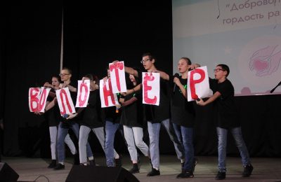 Добровольцы-гордость района