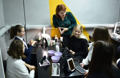 Современные профессии