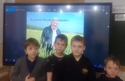 В Чингисской школе прошел классный час посвященный Юрию Бугакову.