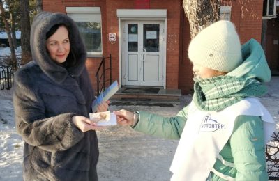 Акция «Блокадный хлеб»