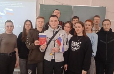 «Мне 18! Как стать активным избирателем».