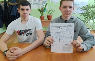 От южных морей до полярного края
