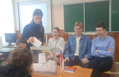 Твой выбор