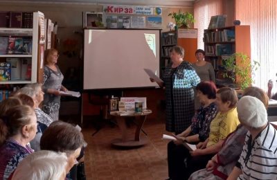 И вновь душа поэзией полна
