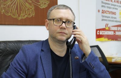 Алексей Надёжкин о звонках «из МФЦ»: «Кладите трубку и перезванивайте»