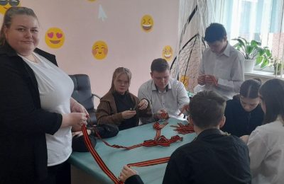 Я помню! Я горжусь!