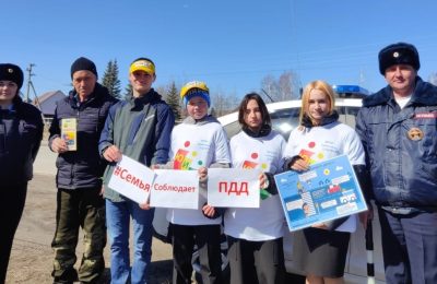 Безопасность на дорогах начинается с семьи