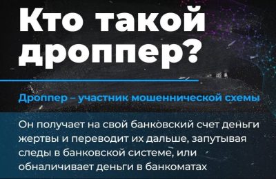 Один хотел купить квадроцикл, другой — просто подзаработать.