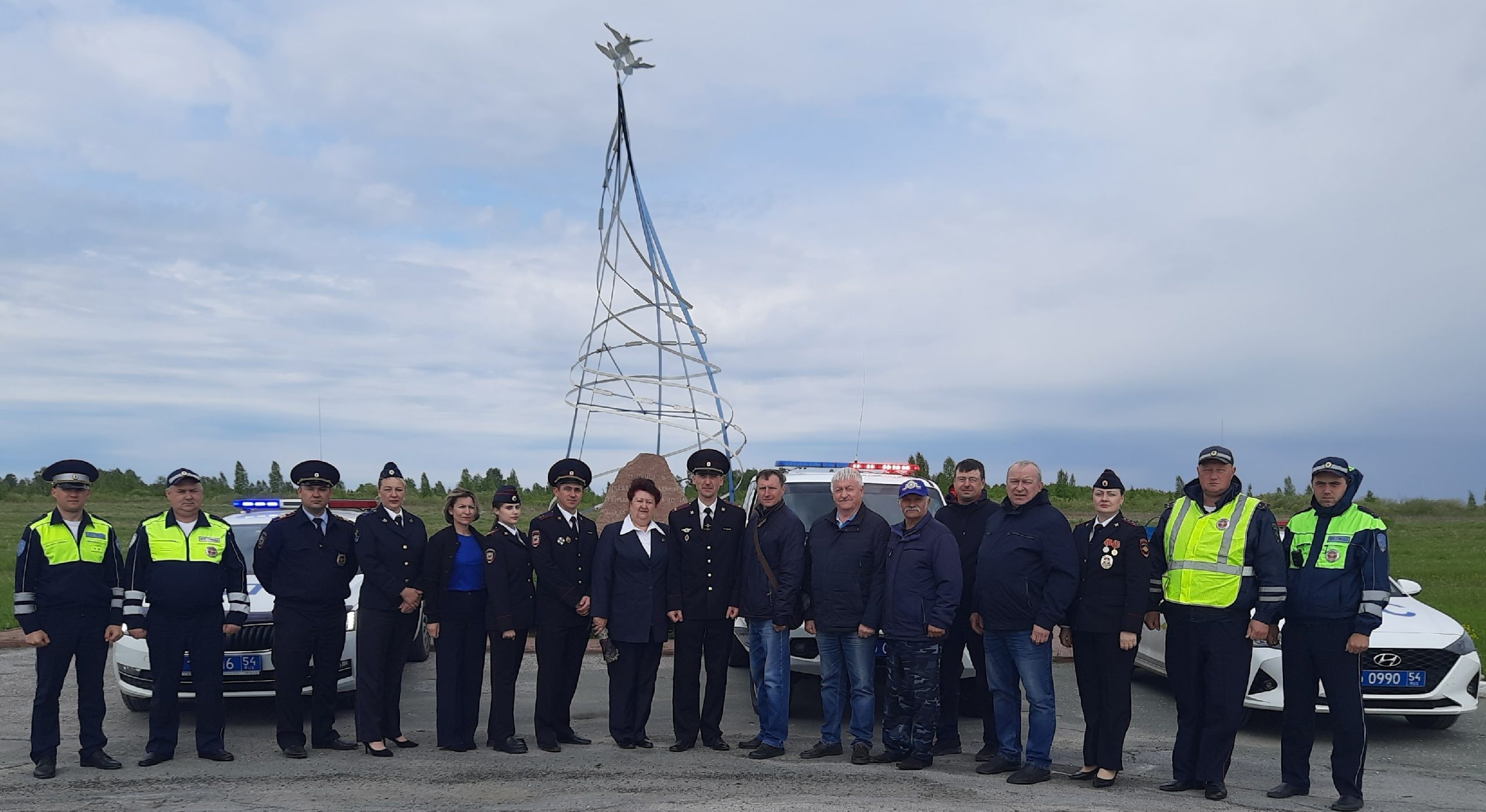 В память о героях ГАИ -