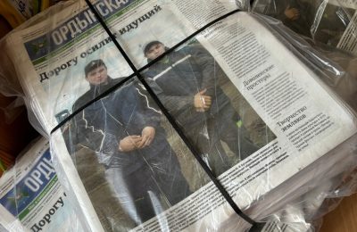 Анонс 23 выпуска «Ордынской газеты»