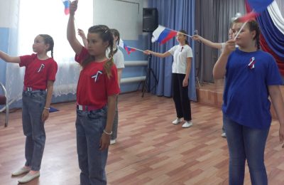 День России