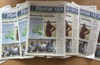 Приятного чтения