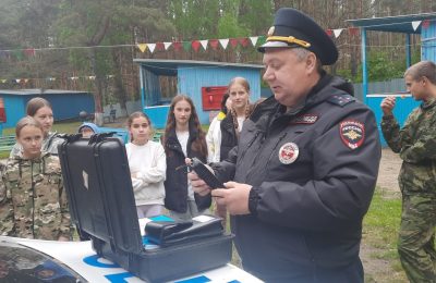 Безопасные каникулы