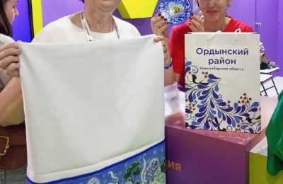 Для счастья и благополучия каждого