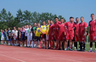 Кубок памяти