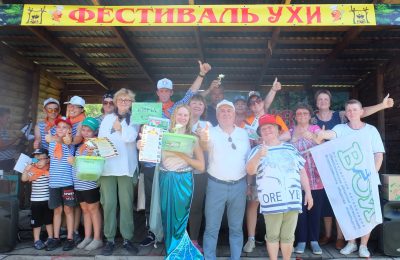 Морской коктейль