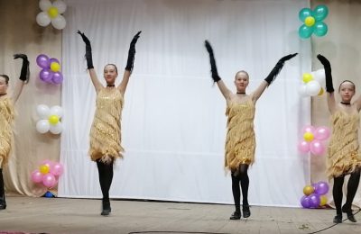 Нежные слова