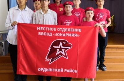 Церемония посвящения обучающихся в ряды Юнармии
