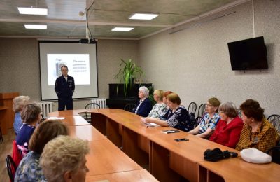 Правила движения — достойны уважения