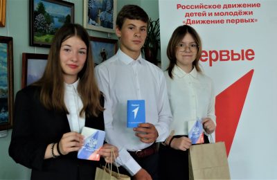 Трое ордынских школьников получили паспорта в рамках Всероссийской программы «Мы – граждане России!» 