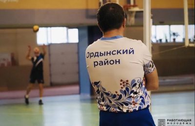 Спартакиада работающей молодежи впервые пройдет в регионе