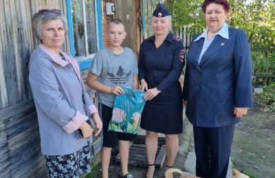 Помоги пойти учиться